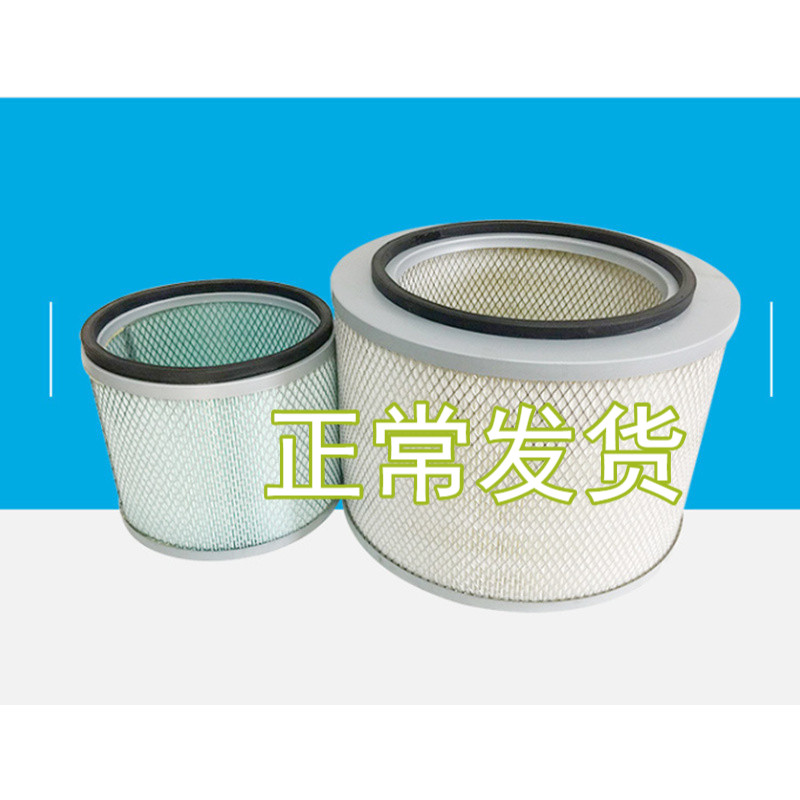 K3222空气滤清器芯风格宇通小巴客车空压机发电机组1109-05202