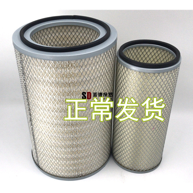 适配空气滤芯北奔自卸车格尔发搅拌车三一徐工20g吊车16空滤25吨