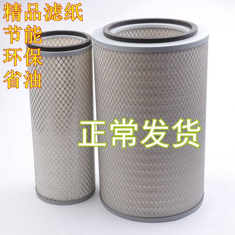 适配YC6J190六缸200东风天锦210玉220空滤240 260空气滤芯280 290