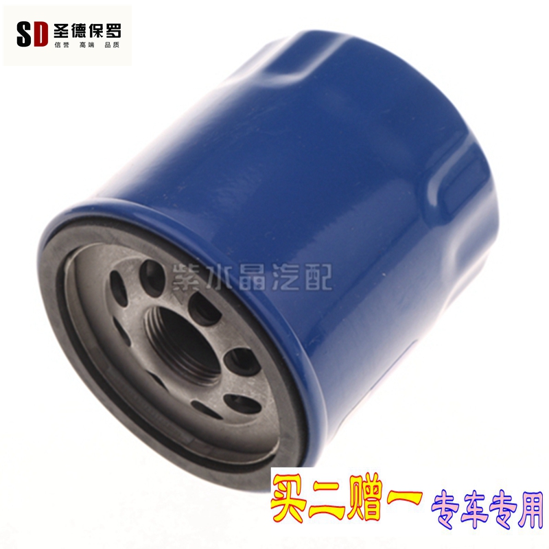 适配名爵ZS锐腾 锐行GT 荣威E950 荣威I6 1.4T 1.5T 1.0T机油滤芯
