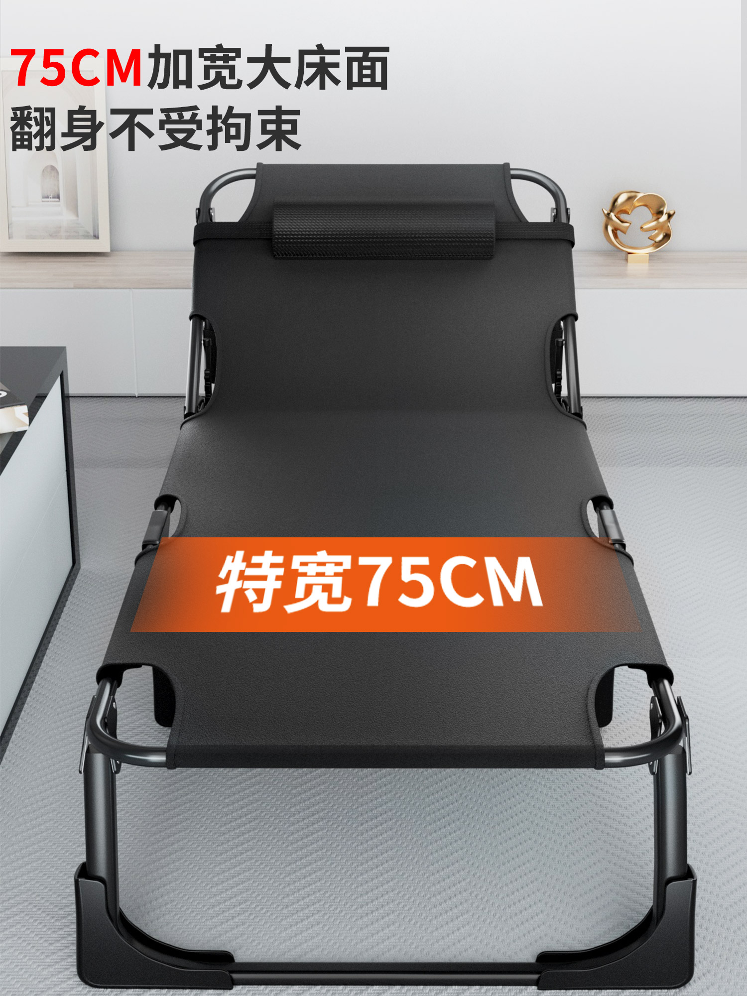 折叠床午休神器单人床办公室午睡简易床便携家用床椅两用儿童躺椅