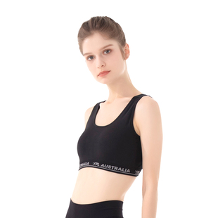 正品团购！YPL裸感小U聚拢美胸运动背心防震无钢圈吊带文胸内衣女