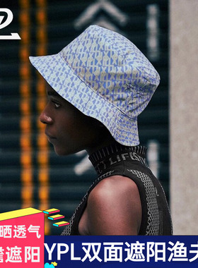 YPL澳洲渔夫帽防紫外线遮阳透气双面沙滩帽太阳帽海边休闲防晒帽