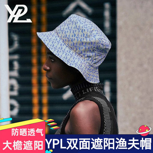 YPL澳洲渔夫帽防紫外线遮阳透气双面沙滩帽太阳帽海边休闲防晒帽