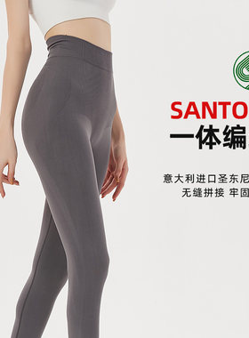 keexuennlS5闪电裤瑜伽九分薄