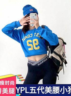 YPL澳洲美腰小狗裤五代健身裤女小修身美腿提臀瑜伽打底裤小黑裤