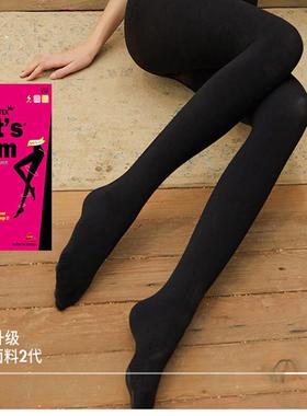 正品团购！韩国Lets slim瘦腿袜秋冬2800m加绒加厚200m连袜压力裤