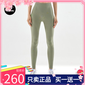 正品团购！YPL高压能量6代小狗裤夏季薄款高腰提臀收腹健身打底裤