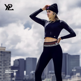 团购！YPL自发热加绒发热火山裤塑型裤跑步运动燃脂瑜伽裤女