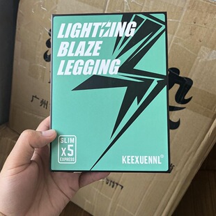 正品团购！keexuennl珂宣尼刘嘉玲同款闪电裤塑身显瘦九分睡眠裤