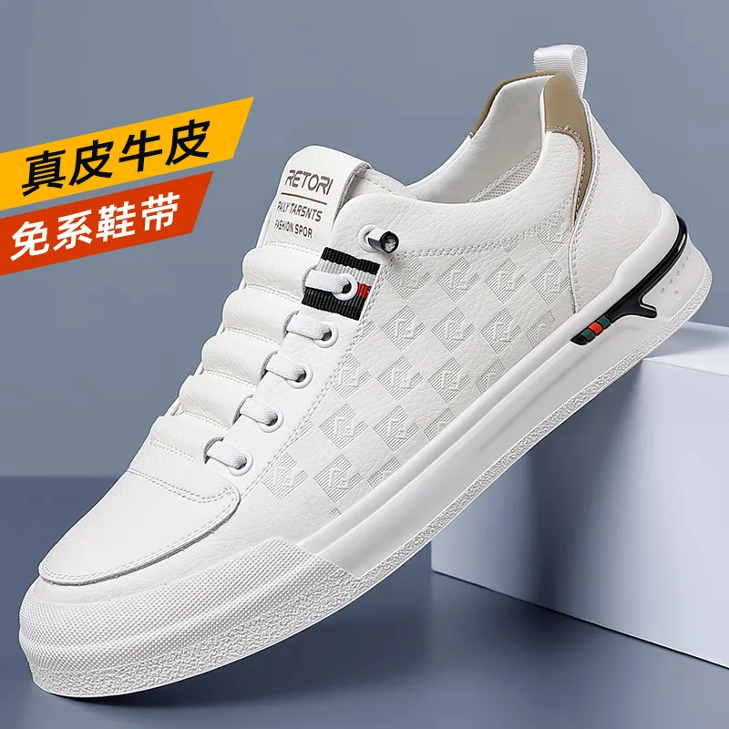 秋季板鞋男透气小白鞋休闲鞋运动百搭男士潮鞋软底男鞋现货