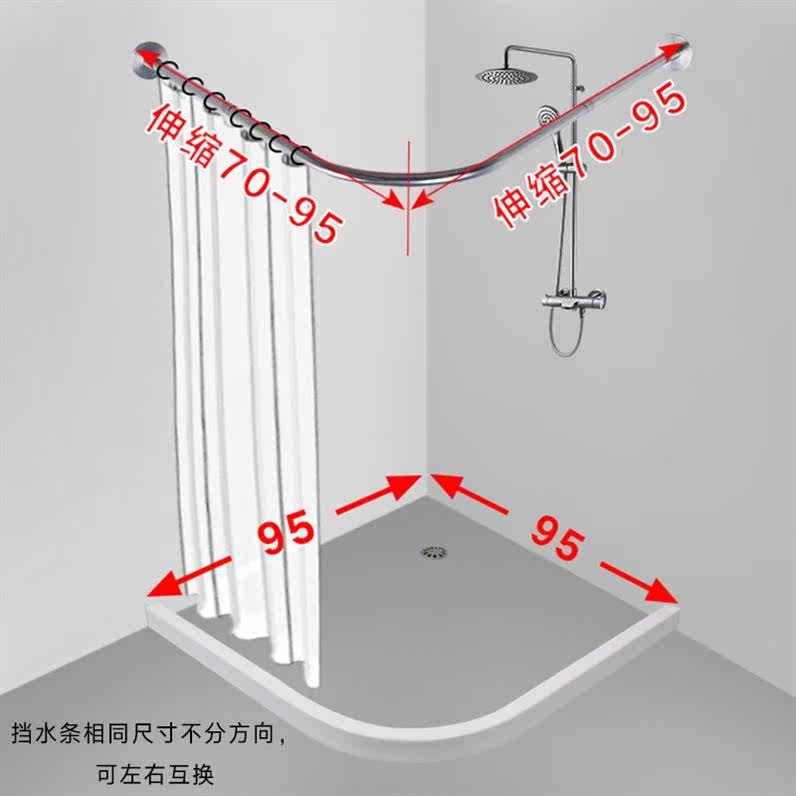 Double track Shower Curtains suit Expansion bar Shower curtain Antifungal Occlusion Curtain child Folding screens Shower Room Shower Curtainsin the Family/Personal Cleaning Tools , Sanitary appliances/Bathroom accessories , Shower Curtains  category - from Buy2taobao.com to provide professional Taobao agent buy service