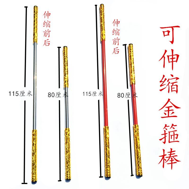 student Model Japan toy Child girl suit Monkey Same item Brains Large children Puzzle girlin the Toy/Childs/Puzzle/Building block/Model , Outdoor sports/Leisure/Traditional toys , Other outdoor recreation Toys  category - from Buy2taobao.com to provide professional Taobao agent buy service