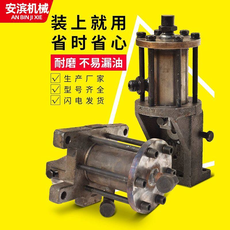 钢筋调直机油缸单双向液压缸切断总成机头维修油泵数控全自动配件