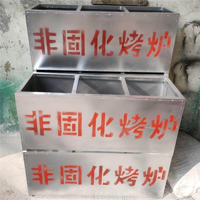非固化烤炉施工专用沥青加热方面快捷液化气加热炉防水工具大全