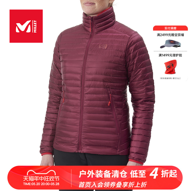 法国觅乐MILLET高领拒水羽绒服女轻量保暖纯色羽绒外套 MIV7599