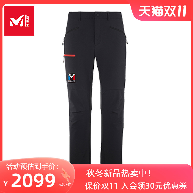 MILLET觅乐秋冬新品软壳裤男士户外登山裤保暖防风拒水 MIV9297