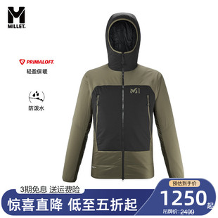 p棉外套户外运动防风保暖轻量棉服连帽 MILLET觅乐男士 MIV9516