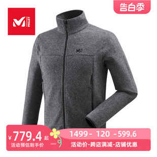 MIV8046 法国觅乐MILLET男款 美丽诺羊毛抓绒衣防风保暖登山徒步