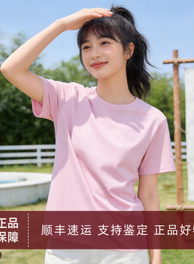 可隆TVTCM24602 防晒速干吸湿透气亲肤抗菌圆领短袖 SS24T恤 女款