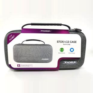 rog ally x收纳包保护套充电器掌机整理包ally二代一代便携包手提