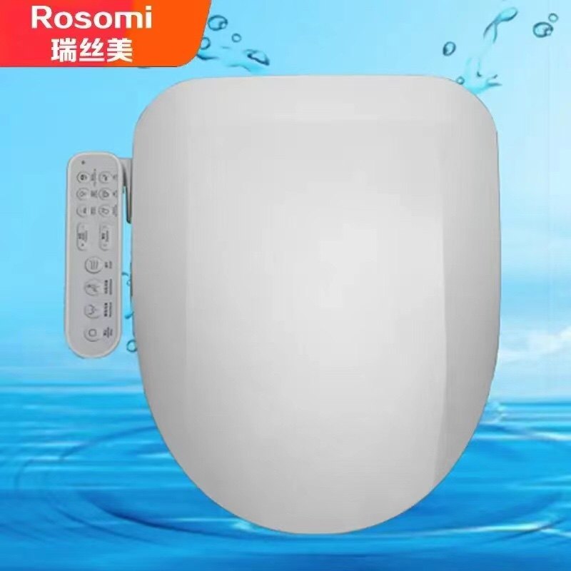 瑞丝美（ROSOMI）智能马桶盖加热除臭冲洗烘干坐便器即热式CB80