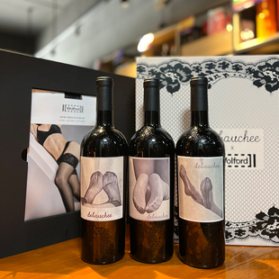 Wolford联名礼盒装 美国Debauchee浪荡子赤霞珠红葡萄酒丝袜红酒