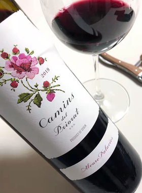 口感多汁 西班牙教父级酿酒师Alvaro Palacios酒庄小花干红葡萄酒