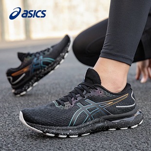 正品ASICS亚瑟士GEL-NIMBUS 24女子减震透气专业跑鞋1012B399-001