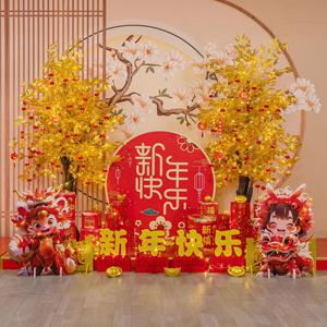 新年装饰摆件场景布置美陈堆头