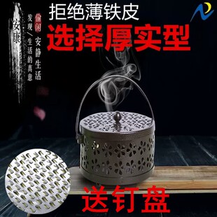 天天特价仿古蚊香炉便携户外蚊香盒防火烫蚊香盘古典檀香炉香薰炉