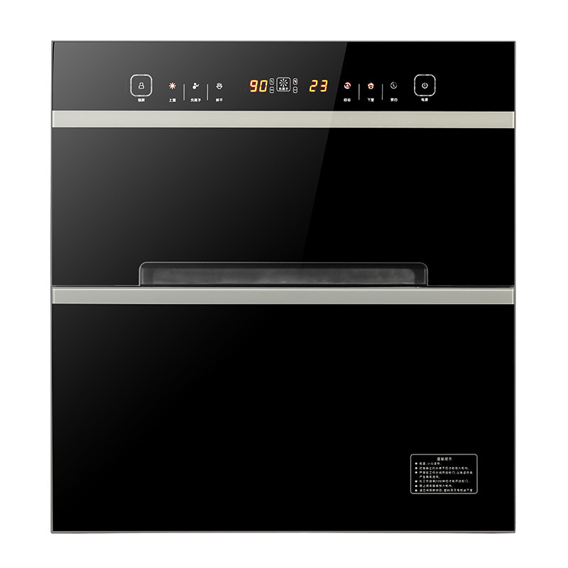 奇田家用消毒柜 臭氧高温保洁碗柜 厨房消毒柜家用消毒柜ZTD-1