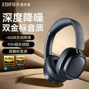 漫步者花再EVO SPACE头戴式耳机电竞游戏运动降噪长续航舒适佩戴