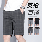 男裤 时尚 子英伦五分裤 2025新款 男士 休闲短裤 潮流5分格子中裤 外穿