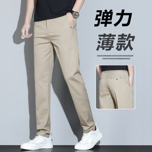 新款长裤休闲裤直筒宽松不粘毛