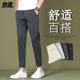 直筒西装 裤 子男长裤 休闲裤 男生9九分裤 夏天商务修身 薄款 男士 夏季