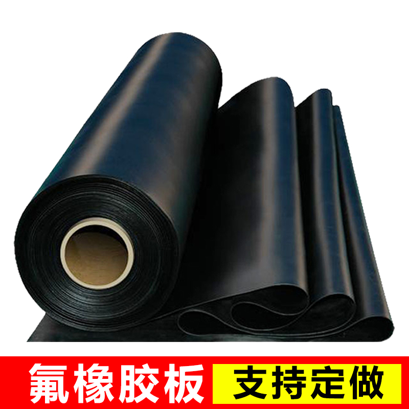 5mm2