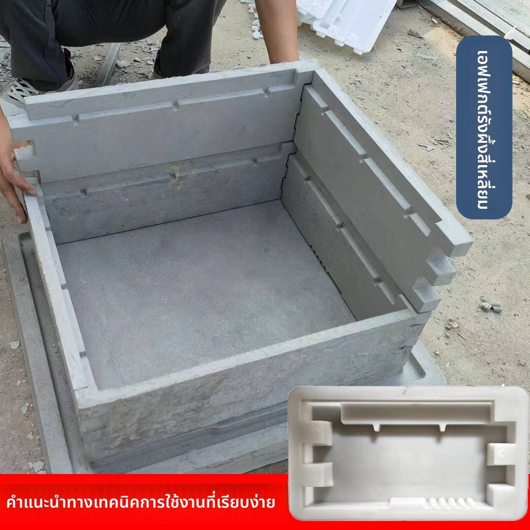 水泥蜂箱模具全套蜂巢蜜蜂标准养蜂工具专用水泥格子多功能加厚模