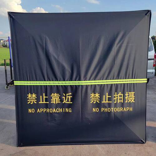 伞状公发折叠围挡作战多