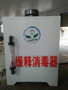 二氧化氯强氯精片缓释消毒器 小型诊所污水缓释消毒机 饮用水处理