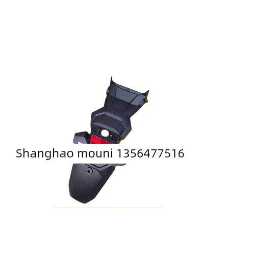 新款猴子二代挡泥板后尾