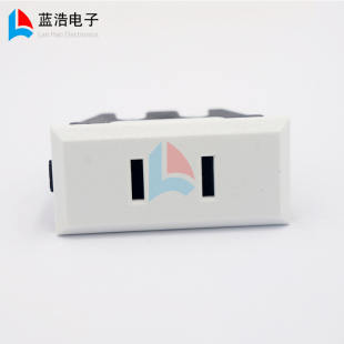 AC电源插座卡式嵌入式二插国标二孔插座交流2芯带安全门保护模块