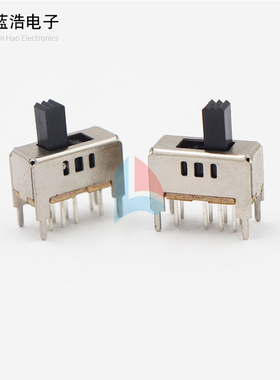 SS-23D09 3档8脚拨动开关4只固定脚三档功放电源开关八脚双排立式