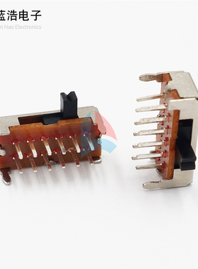 SK-24D02VG柄4档12脚卧式侧拔拨动开关2只固定脚四档音响功放开关