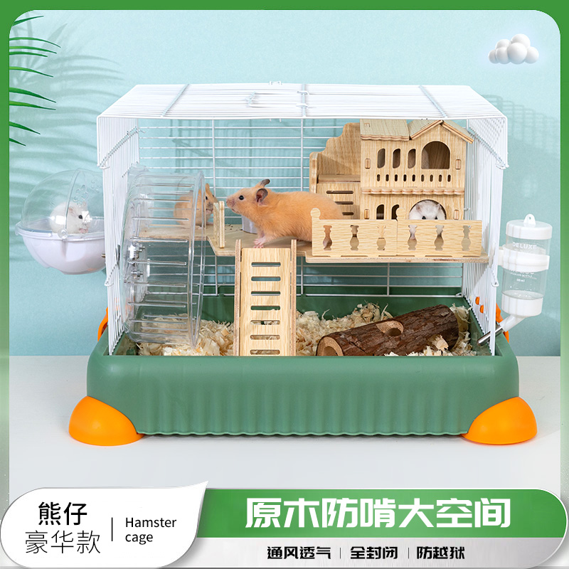 仓鼠笼金丝熊笼子小60基础笼子45双层熊仔笼超大便宜仓鼠用品