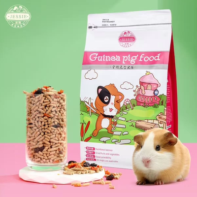 豚鼠荷兰猪专用粮食营养饲料