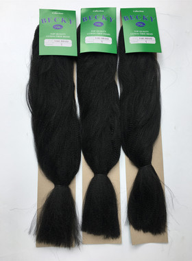 黑人小辫子非洲假发 XPRESSION YAKI BRAID BINA hair extension