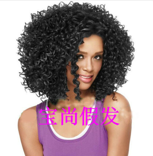 Perruque OTHER   cheveux courts - Ref 2608389 Image 3