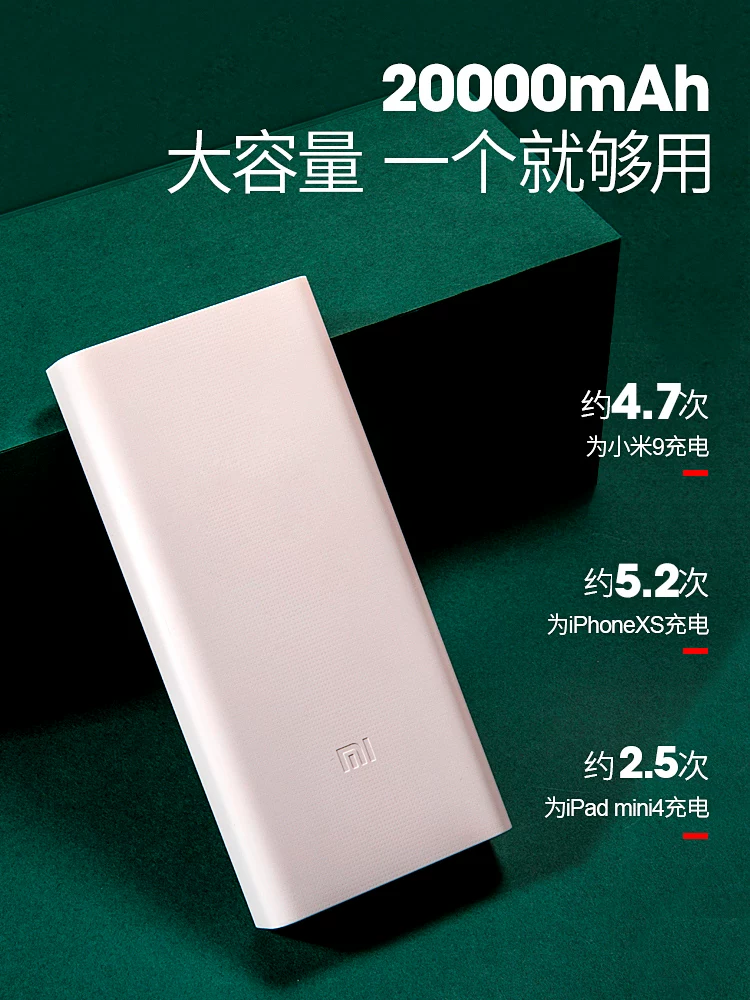 Xiaomi, Huawei, Apple, автомобильная зарядка, вместимый дорожный источник питания, ультратонкий компактный мобильный телефон, индивидуальный пошив, 3 шт., 5W