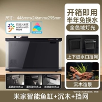 «Пакет Песчаной Пески».